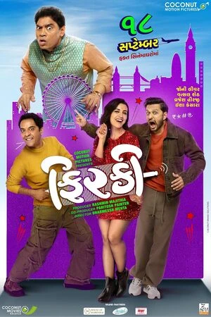 Firki 2026 Gujarati Audio HQ HDTC 720p - 480p - 1080p Firki 2026 Gujarati Audio HQ HDTC 720p - 480p - 1080p