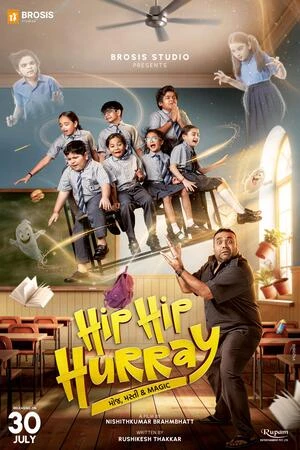 Hip Hip Hurray 2026 Gujarati Audio HQ HDTC 720p - 480p - 1080p Hip Hip Hurray 2026 Gujarati Audio HQ HDTC 720p - 480p - 1080p