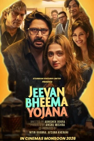 Jeevan Bheema Yojana 2026 Hindi Audio HQ-HDTS 720p - 480p - 1080p Jeevan Bheema Yojana 2026 Hindi Audio HQ-HDTS 720p - 480p - 1080p