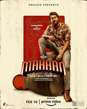 Mahaan 2022 Hindi Dual Audio WEB-DL 720p - 480p - 1080p Mahaan 2022 Hindi Dual Audio WEB-DL 720p - 480p - 1080p