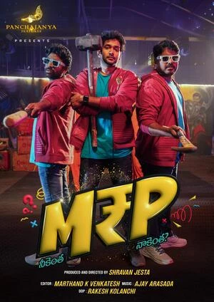M.R.P – Neekentha Naakentha 2026 Hindi Dual Audio WEB-DL 720p - 480p - 1080p M.R.P – Neekentha Naakentha 2026 Hindi Dual Audio WEB-DL 720p - 480p - 1080p