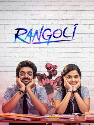 Rangoli 2023 Hindi Dual Audio WEB-DL 720p - 480p - 1080p Rangoli 2023 Hindi Dual Audio WEB-DL 720p - 480p - 1080p