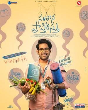 Santhana Prapthirasthu 2025 Hindi Dual Audio WEB-DL 720p - 480p - 1080p Santhana Prapthirasthu 2025 Hindi Dual Audio WEB-DL 720p - 480p - 1080p