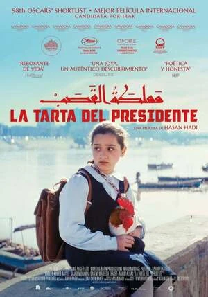 The President's Cake 2025 Hindi Dual Audio WEB-DL 720p - 480p - 1080p The President's Cake 2025 Hindi Dual Audio WEB-DL 720p - 480p - 1080p