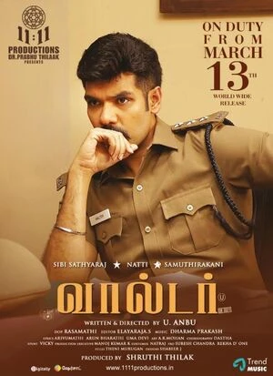 Walter 2020 Hindi Audio WEB-DL 720p - 480p - 1080p Walter 2020 Hindi Audio WEB-DL 720p - 480p - 1080p