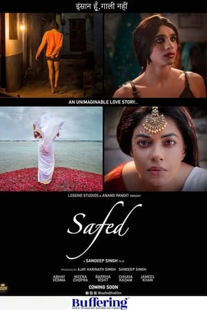 Safed 2023 Hindi HDRip 720p – 480p Safed 2023 Hindi HDRip 720p – 480p