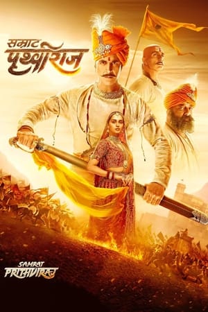 Samrat Prithviraj 2022 Hindi Movie HDRip 720p – 480p Samrat Prithviraj 2022 Hindi Movie HDRip 720p – 480p