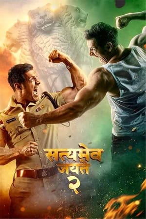 Satyameva Jayate 2 (2021) Hindi Movie HDRip 720p – 480p Satyameva Jayate 2 (2021) Hindi Movie HDRip 720p – 480p