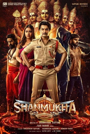 Shanmukha 2025 Hindi-Telugu Dual Audio WEB-DL 720p - 480p - 1080p Shanmukha 2025 Hindi-Telugu Dual Audio WEB-DL 720p - 480p - 1080p