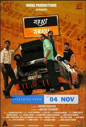 Shehri Gabru 2020 Hindi Dual Audio WEB-DL 720p - 480p - 1080p Shehri Gabru 2020 Hindi Dual Audio WEB-DL 720p - 480p - 1080p