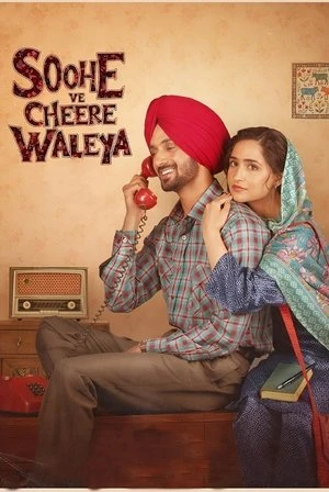 Soohe Ve Cheere Waleya 2025 Punjabi Dual Audio WEB-DL 720p - 480p - 1080p Soohe Ve Cheere Waleya 2025 Punjabi Dual Audio WEB-DL 720p - 480p - 1080p