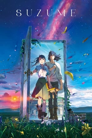 Suzume 2022 Hindi (Cleaned) HDRip | 720p | 480p Suzume 2022 Hindi (Cleaned) HDRip | 720p | 480p