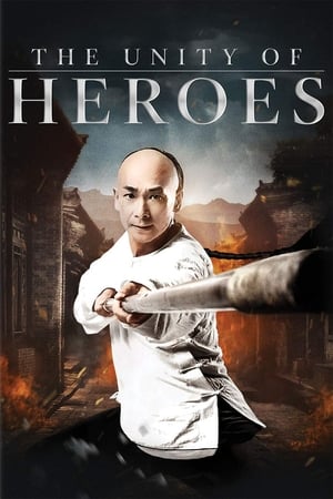 The Unity of Heroes 2018 Hindi Dual Audio 480p BluRay 340MB The Unity of Heroes 2018 Hindi Dual Audio 480p BluRay 340MB