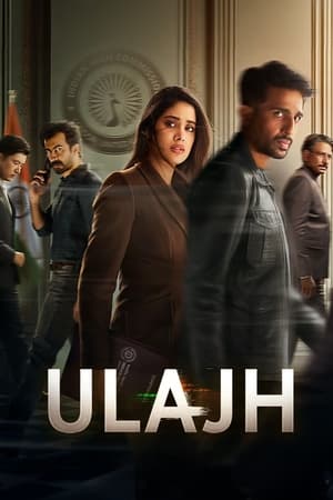 Ulajh 2024 Hindi CAMRip Ulajh 2024 Hindi CAMRip