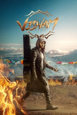 Viswam 2024 Hindi HQ Dubbed CAMRip 1080p Viswam 2024 Hindi HQ Dubbed CAMRip 1080p