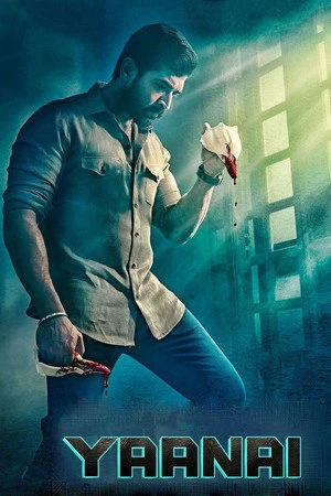Yaanai 2022 Hindi Dual Audio WEB-DL 720p - 480p - 1080p Yaanai 2022 Hindi Dual Audio WEB-DL 720p - 480p - 1080p