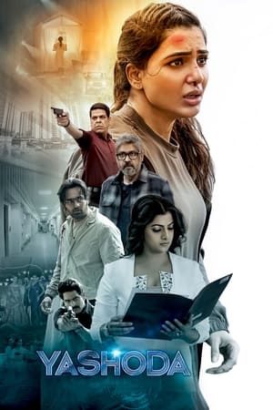 Yashoda 2022 Dual Audio Hindi (ORG) Movie HDRip 720p – 480p Yashoda 2022 Dual Audio Hindi (ORG) Movie HDRip 720p – 480p